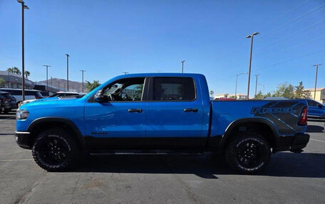 Rambler 1500, 2025 год, 7 231 491 рублей, 3 фотография