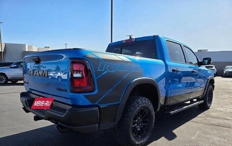 Rambler 1500, 2025 год, 7 231 491 рублей, 6 фотография