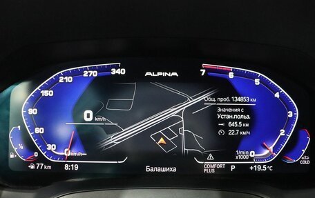 BMW 3 серия, 2019 год, 3 390 000 рублей, 18 фотография