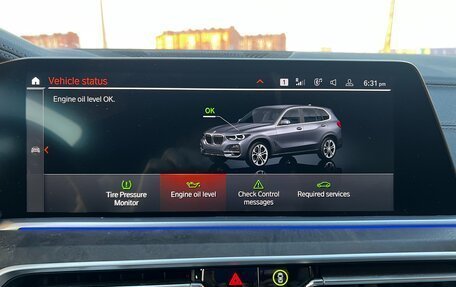 BMW X5, 2022 год, 6 590 000 рублей, 11 фотография