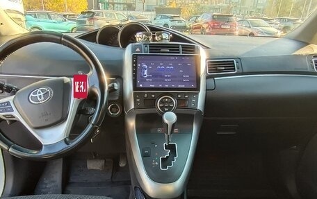 Toyota Verso I, 2014 год, 1 850 000 рублей, 17 фотография