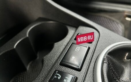 Skoda Fabia II, 2008 год, 365 000 рублей, 11 фотография