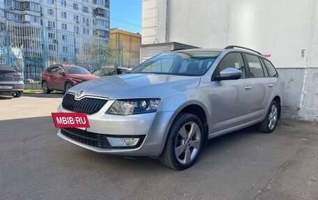 Skoda Octavia, 2016 год, 1 490 000 рублей, 2 фотография