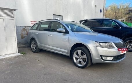 Skoda Octavia, 2016 год, 1 490 000 рублей, 3 фотография