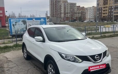 Nissan Qashqai, 2014 год, 1 180 000 рублей, 2 фотография