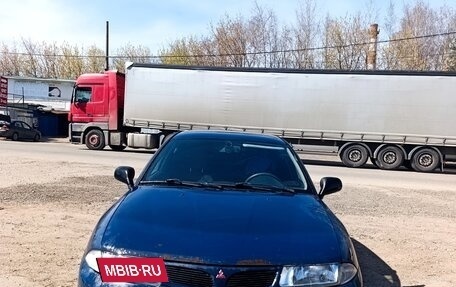 Mitsubishi Carisma I, 1998 год, 210 000 рублей, 2 фотография