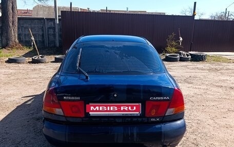 Mitsubishi Carisma I, 1998 год, 210 000 рублей, 5 фотография