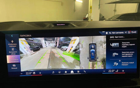 BMW X7, 2026 год, 13 950 000 рублей, 13 фотография