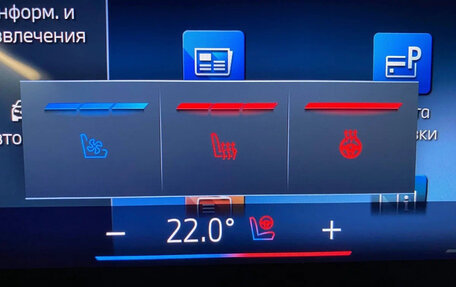 BMW X7, 2026 год, 13 950 000 рублей, 21 фотография