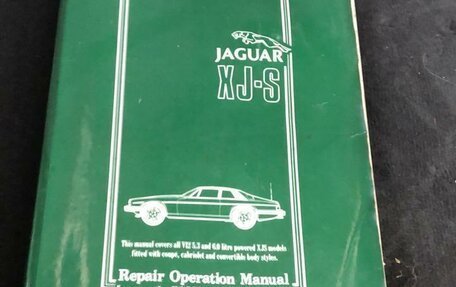 Jaguar XJS Series 1, 1989 год, 4 700 000 рублей, 36 фотография