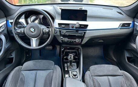 BMW X1, 2018 год, 2 650 000 рублей, 6 фотография