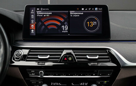 BMW 5 серия, 2020 год, 6 480 000 рублей, 12 фотография