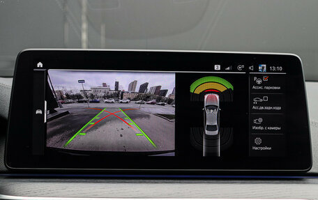 BMW 5 серия, 2020 год, 6 480 000 рублей, 28 фотография