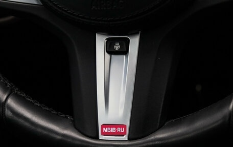 BMW 5 серия, 2020 год, 6 480 000 рублей, 32 фотография