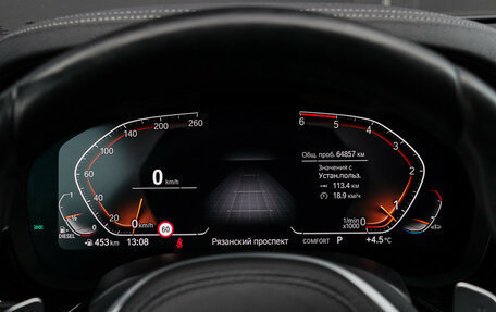 BMW 5 серия, 2020 год, 6 480 000 рублей, 34 фотография