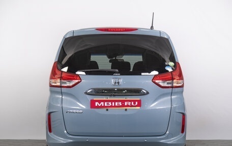 Honda Freed II, 2020 год, 2 249 000 рублей, 5 фотография