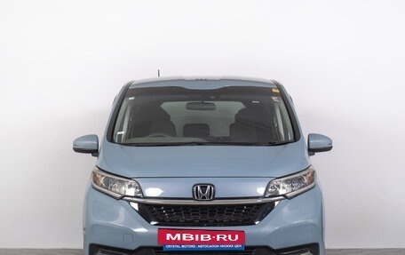 Honda Freed II, 2020 год, 2 249 000 рублей, 4 фотография