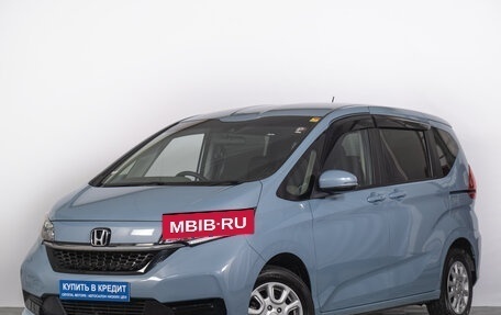 Honda Freed II, 2020 год, 2 249 000 рублей, 2 фотография