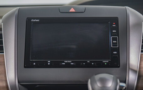 Honda Freed II, 2020 год, 2 249 000 рублей, 15 фотография