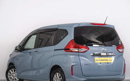 Honda Freed II, 2020 год, 2 249 000 рублей, 6 фотография