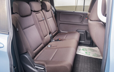 Honda Freed II, 2020 год, 2 249 000 рублей, 18 фотография