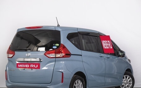 Honda Freed II, 2020 год, 2 249 000 рублей, 7 фотография