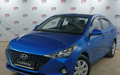 Hyundai Solaris II рестайлинг, 2020 год, 1 549 000 рублей, 3 фотография