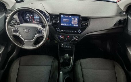 Hyundai Solaris II рестайлинг, 2020 год, 1 549 000 рублей, 9 фотография