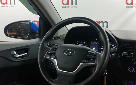 Hyundai Solaris II рестайлинг, 2020 год, 1 549 000 рублей, 13 фотография