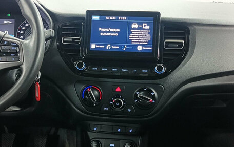 Hyundai Solaris II рестайлинг, 2020 год, 1 549 000 рублей, 15 фотография