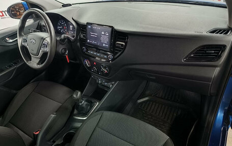 Hyundai Solaris II рестайлинг, 2020 год, 1 549 000 рублей, 12 фотография