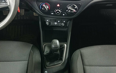 Hyundai Solaris II рестайлинг, 2020 год, 1 549 000 рублей, 17 фотография