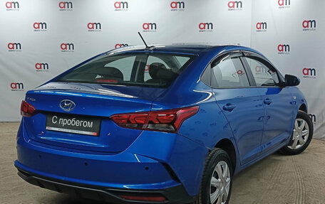 Hyundai Solaris II рестайлинг, 2020 год, 1 549 000 рублей, 4 фотография