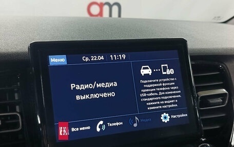 Hyundai Solaris II рестайлинг, 2020 год, 1 549 000 рублей, 16 фотография