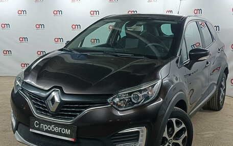 Renault Kaptur I рестайлинг, 2016 год, 1 149 000 рублей, 3 фотография