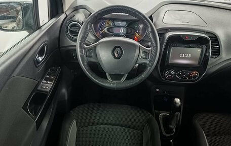 Renault Kaptur I рестайлинг, 2016 год, 1 149 000 рублей, 11 фотография