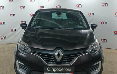 Renault Kaptur I рестайлинг, 2016 год, 1 149 000 рублей, 2 фотография