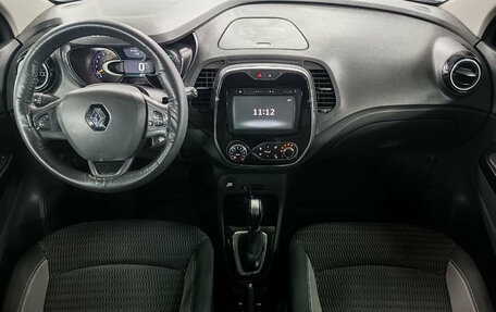 Renault Kaptur I рестайлинг, 2016 год, 1 149 000 рублей, 9 фотография