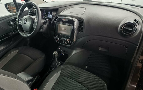 Renault Kaptur I рестайлинг, 2016 год, 1 149 000 рублей, 12 фотография