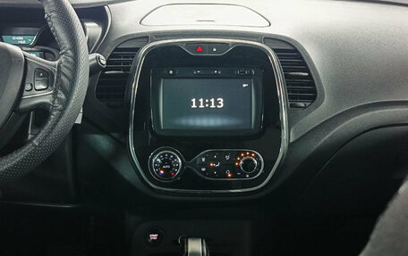 Renault Kaptur I рестайлинг, 2016 год, 1 149 000 рублей, 15 фотография