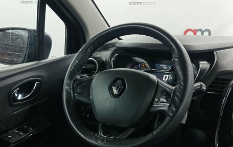 Renault Kaptur I рестайлинг, 2016 год, 1 149 000 рублей, 13 фотография