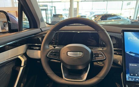 Geely Atlas, 2025 год, 3 970 990 рублей, 17 фотография