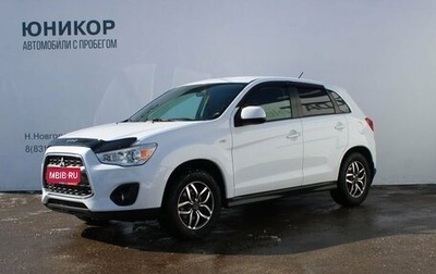 Mitsubishi ASX I рестайлинг, 2014 год, 1 099 000 рублей, 1 фотография