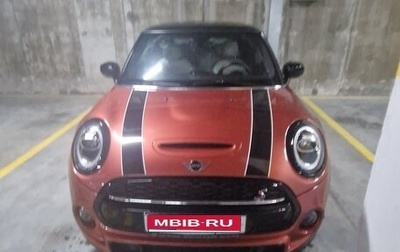 MINI Hatch, 2020 год, 3 400 000 рублей, 1 фотография