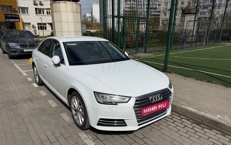 Audi A4, 2015 год, 2 800 000 рублей, 1 фотография