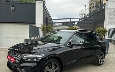 Genesis GV70, 2021 год, 5 500 000 рублей, 1 фотография