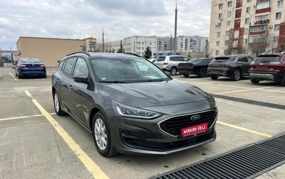 Ford Focus IV, 2022 год, 1 900 000 рублей, 1 фотография