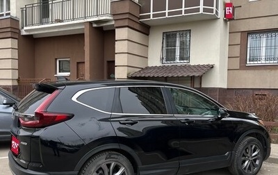 Honda CR-V IV, 2020 год, 2 900 000 рублей, 1 фотография