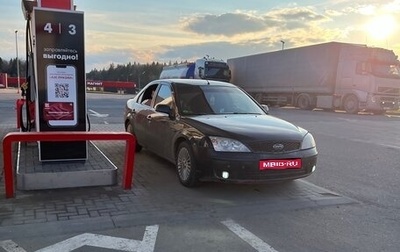 Ford Mondeo III, 2006 год, 230 000 рублей, 1 фотография