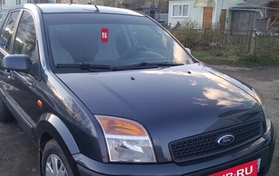 Ford Fusion I, 2008 год, 470 000 рублей, 1 фотография